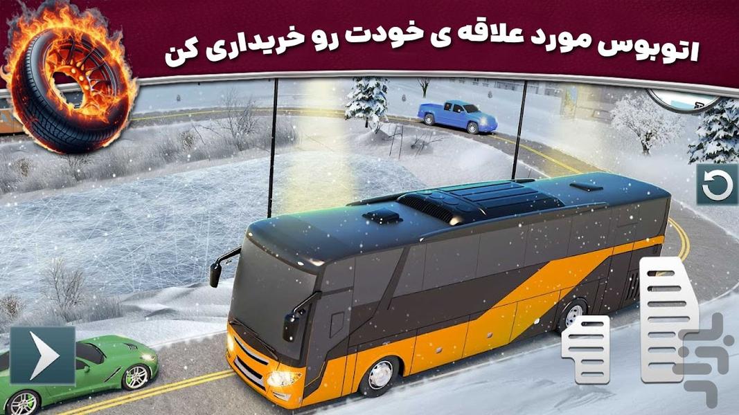 بازی رانندگی جدید | اتوبوس مسافربری - عکس بازی موبایلی اندروید