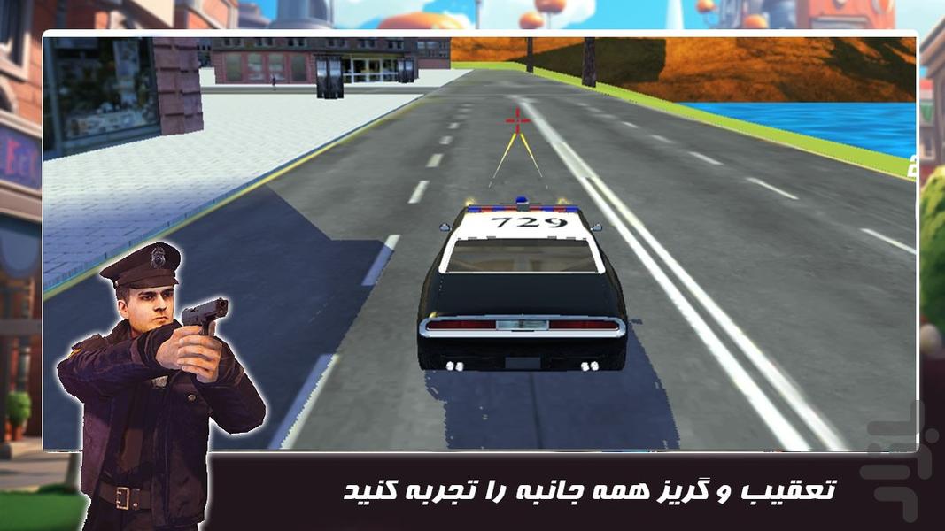 بازی ماشین سواری جدید | پلیس ویژه - عکس بازی موبایلی اندروید
