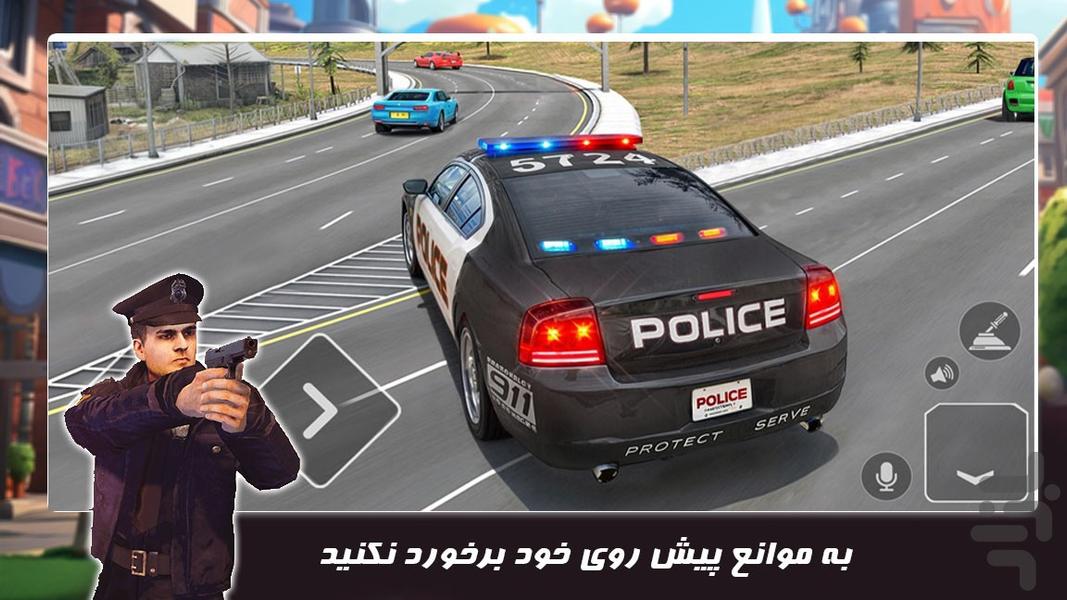 بازی ماشین سواری جدید | پلیس ویژه - عکس بازی موبایلی اندروید