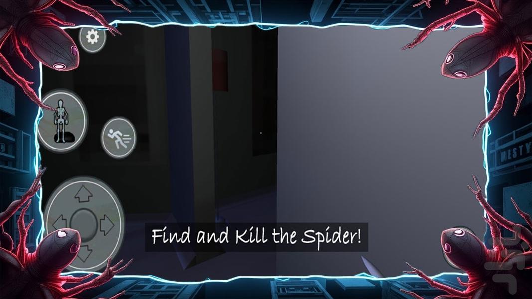 بازی عنکبوت - Gameplay image of android game