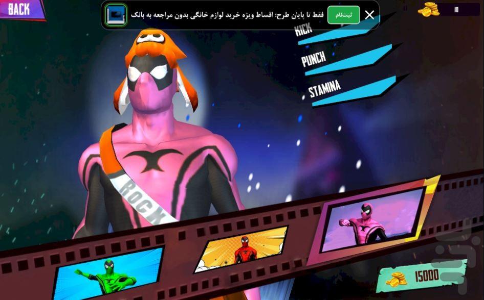 بازی مرد عنکبوتی - عکس بازی موبایلی اندروید