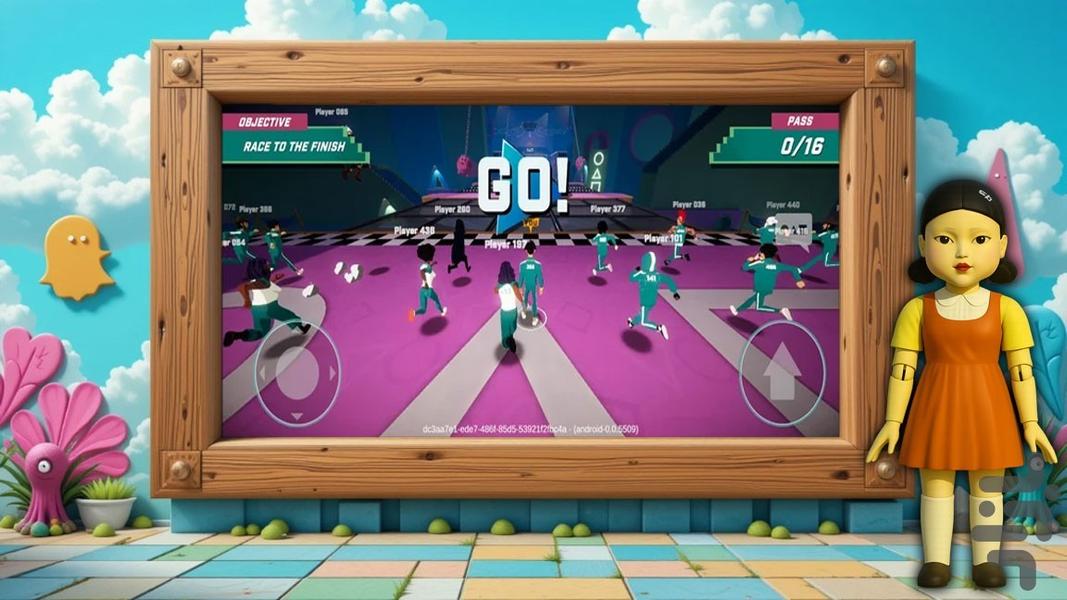 بازی مرکب - Gameplay image of android game