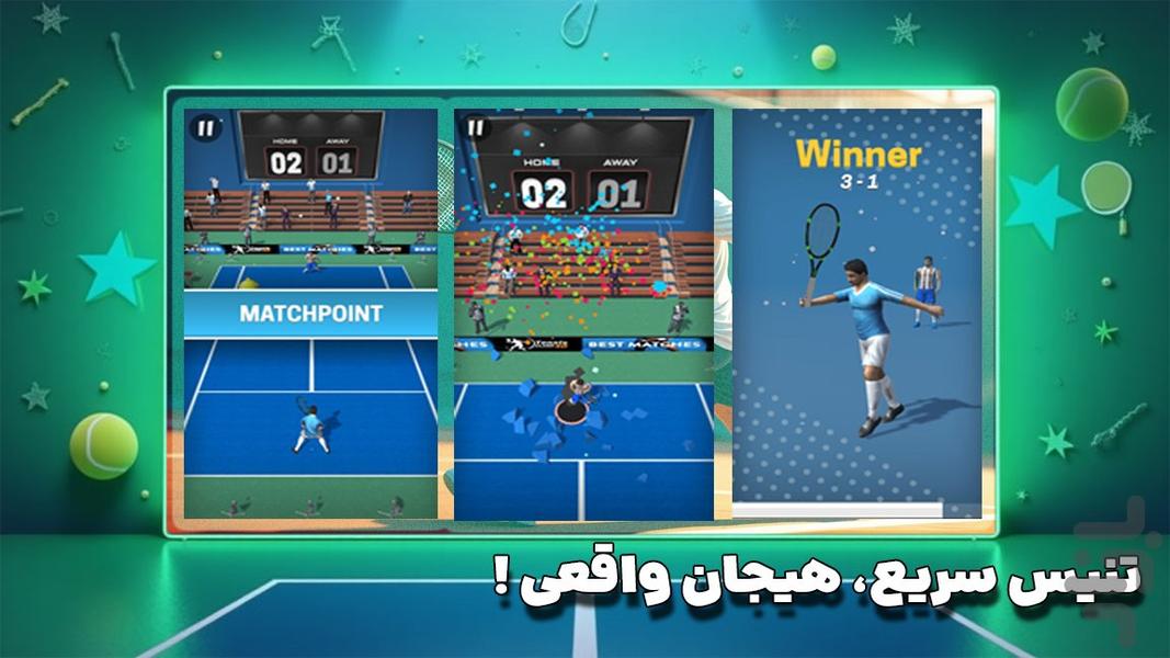 بازی تنیس - Gameplay image of android game