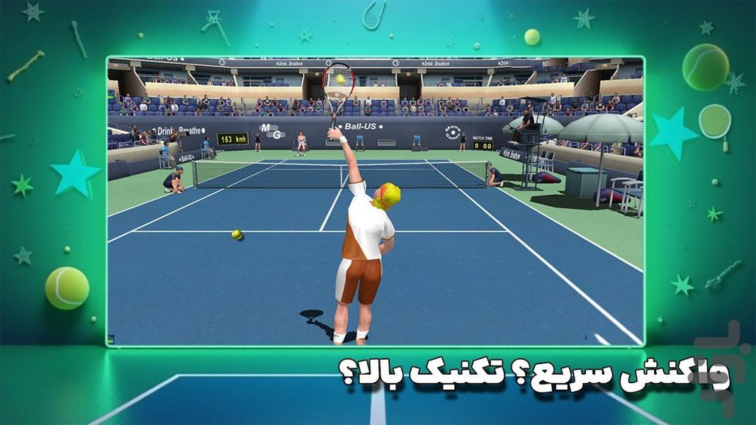 بازی جدید تنیس - عکس برنامه موبایلی اندروید