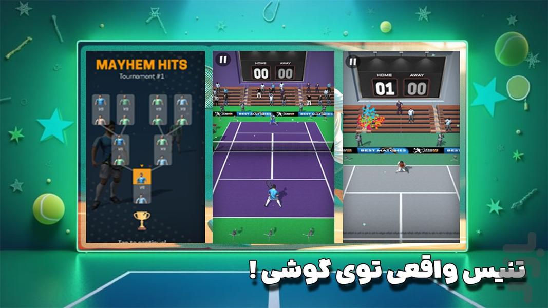 بازی تنیس - Gameplay image of android game