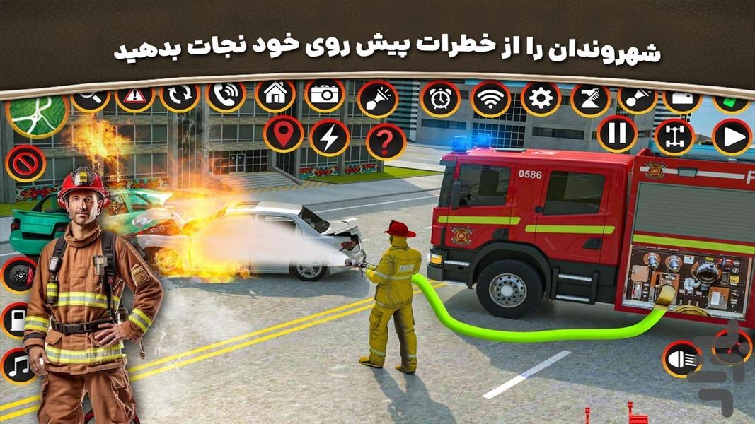 بازی ماشین اتش نشانی - عکس بازی موبایلی اندروید