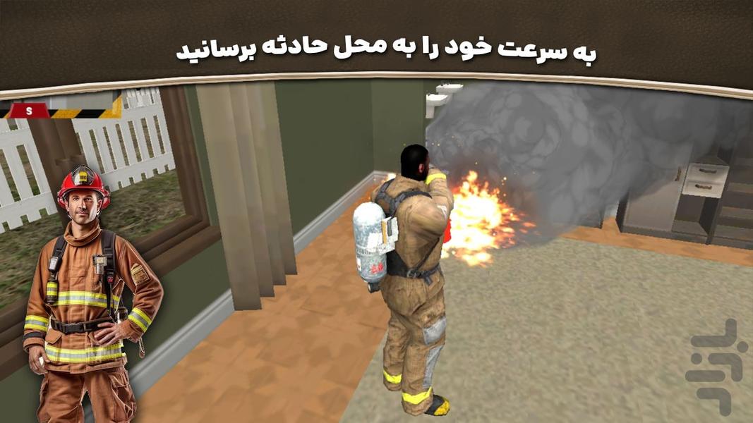 بازی مرحله ای جدید | ماشین اتش نشانی - عکس بازی موبایلی اندروید