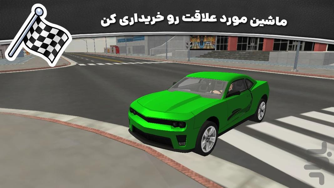 بازی مرحله ای جدید | ماشین سرعتی - عکس بازی موبایلی اندروید