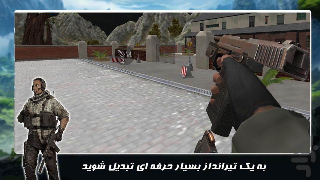 بازی اکشن جدید | تکاوران - عکس بازی موبایلی اندروید