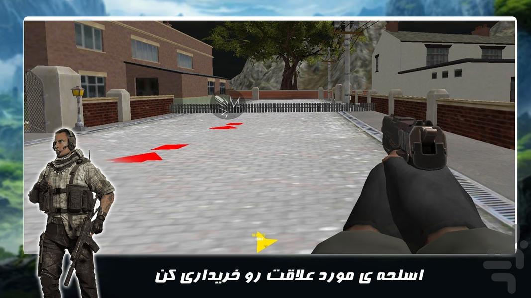 بازی اکشن جدید | تکاوران - عکس بازی موبایلی اندروید