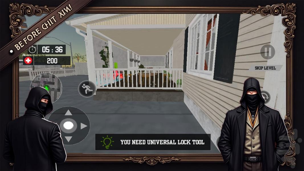 دزد بازی - عکس بازی موبایلی اندروید