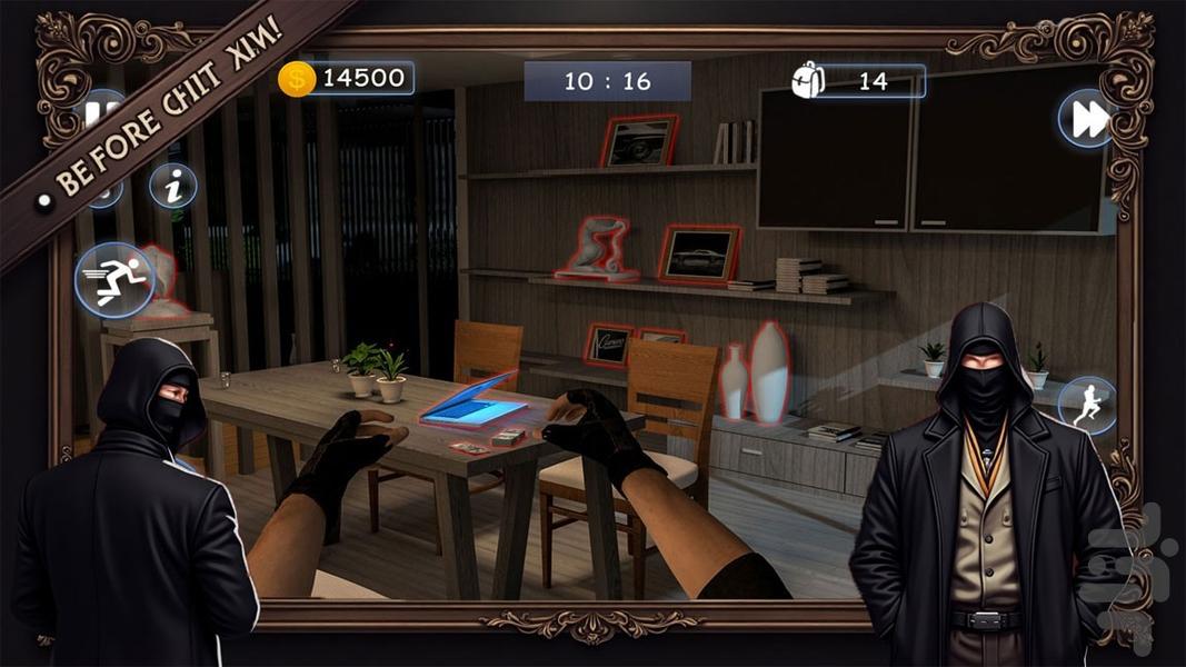 دزد بازی - عکس بازی موبایلی اندروید