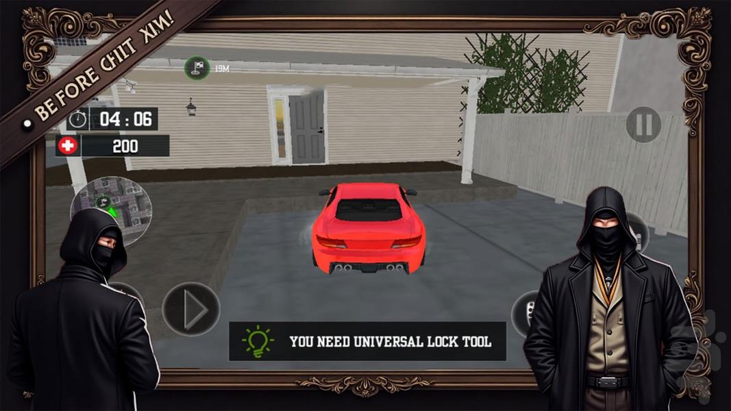 دزد بازی - عکس بازی موبایلی اندروید