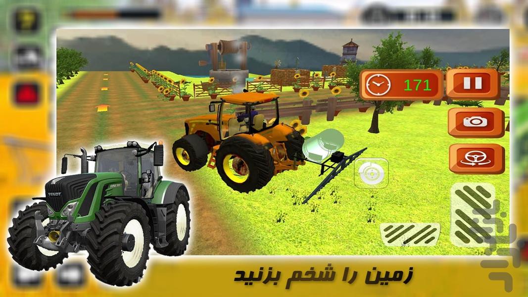 تراکتور سواری در مزرعه| بازی کشاورزی - عکس بازی موبایلی اندروید