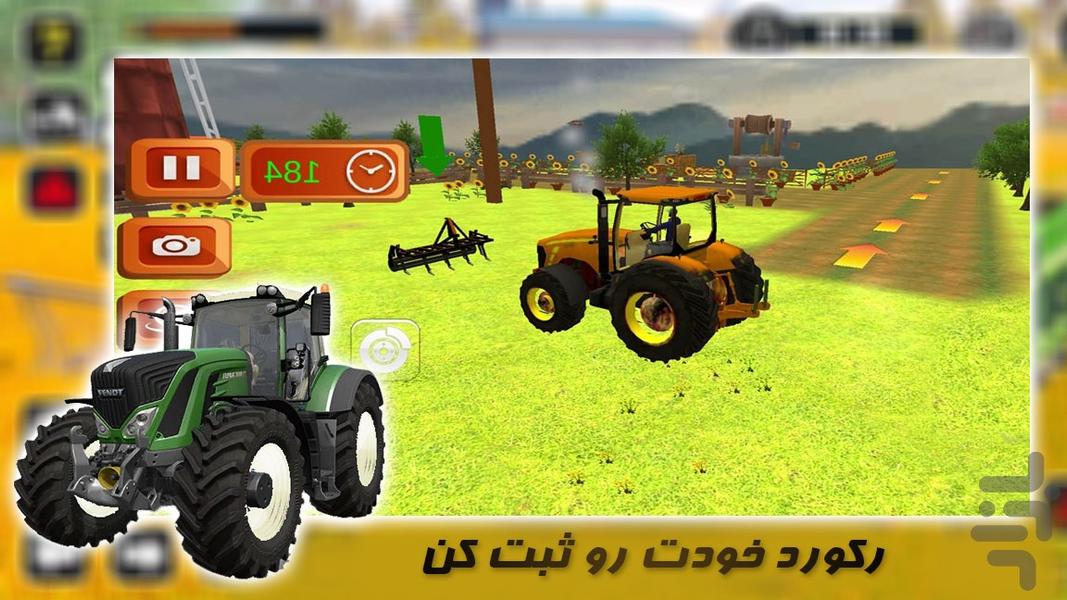 تراکتور سواری در مزرعه| بازی کشاورزی - عکس بازی موبایلی اندروید