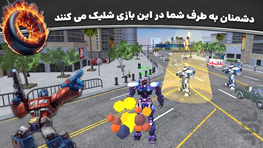 بازی اکشن | ربات جنگجو - عکس بازی موبایلی اندروید
