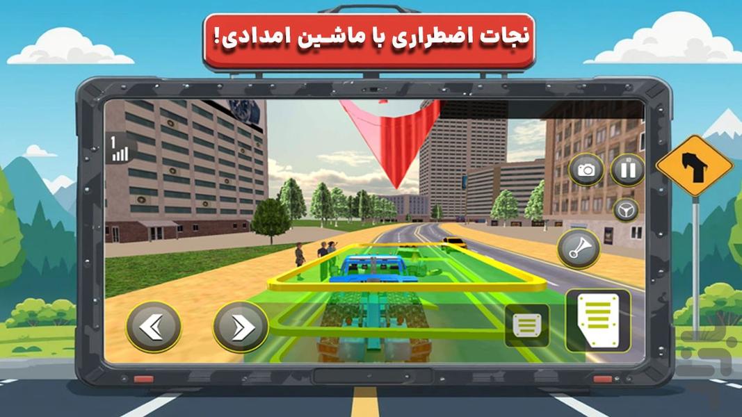 بازی ماشین یدک کش - Gameplay image of android game
