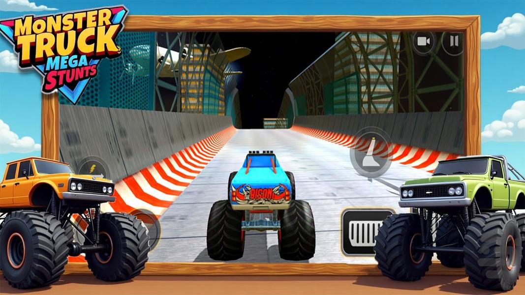 ماشین بازی بی نهایت - Gameplay image of android game