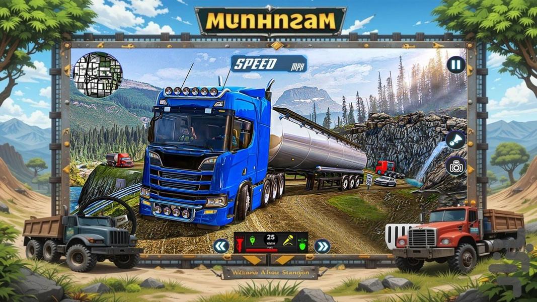 بازی کامیون سواری - Gameplay image of android game