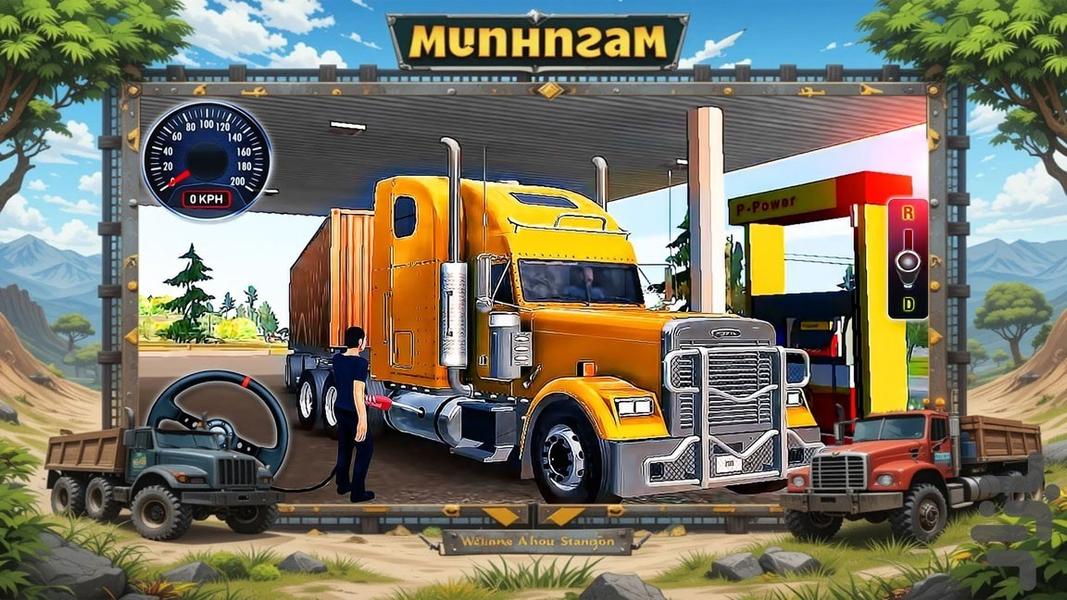 بازی کامیون سواری - Gameplay image of android game