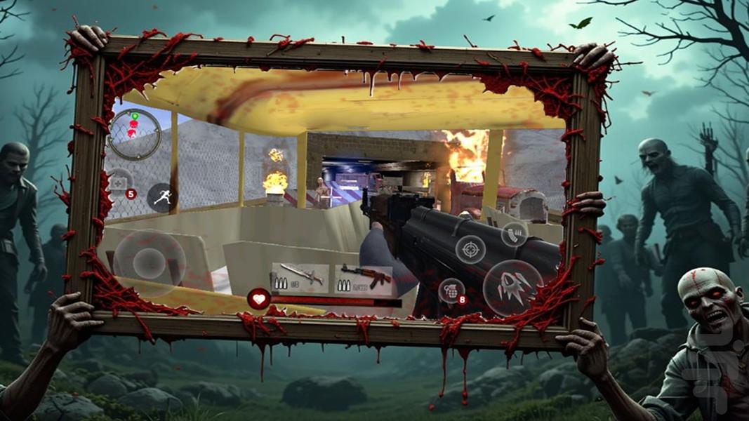 بازی ترسناک زامبی - Gameplay image of android game