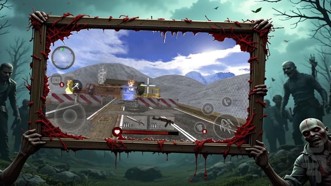 بازی ترسناک زامبی - Gameplay image of android game