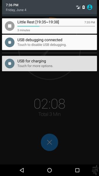 استراحت کوتاه - عکس برنامه موبایلی اندروید