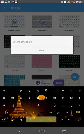Frozen Keyboard - Myanmar - عکس برنامه موبایلی اندروید
