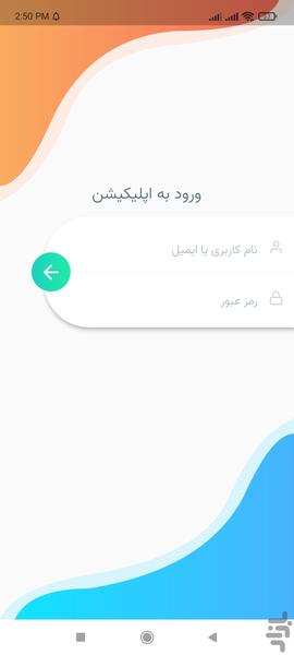 Tarah Markazi - Image screenshot of android app