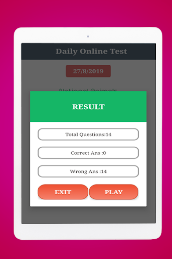 GK Quiz General Knowledge App - Image screenshot of android app