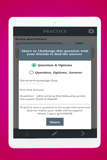 GK Quiz General Knowledge App - Image screenshot of android app