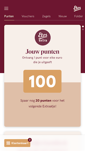 Etos - عکس برنامه موبایلی اندروید