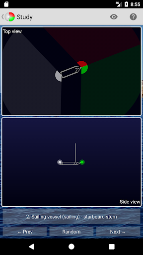 Vessel Lights - عکس برنامه موبایلی اندروید