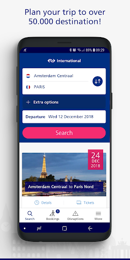 NS International - عکس برنامه موبایلی اندروید