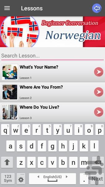 مکالمه نروژی مقدماتی - عکس برنامه موبایلی اندروید