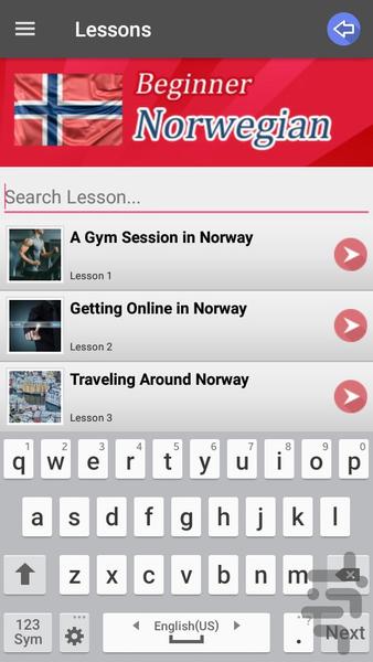 آموزش زبان نروژی مقدماتی - عکس برنامه موبایلی اندروید