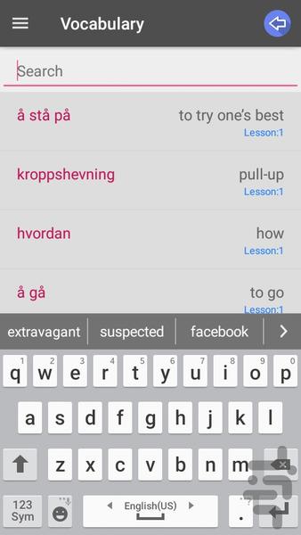 آموزش زبان نروژی مقدماتی - عکس برنامه موبایلی اندروید