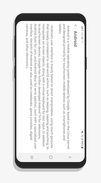 FolderNote - Notepad, Notes - Image screenshot of android app