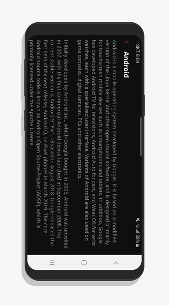 Vertical Note - Notepad, Notes - عکس برنامه موبایلی اندروید