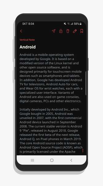 Vertical Note - Notepad, Notes - عکس برنامه موبایلی اندروید