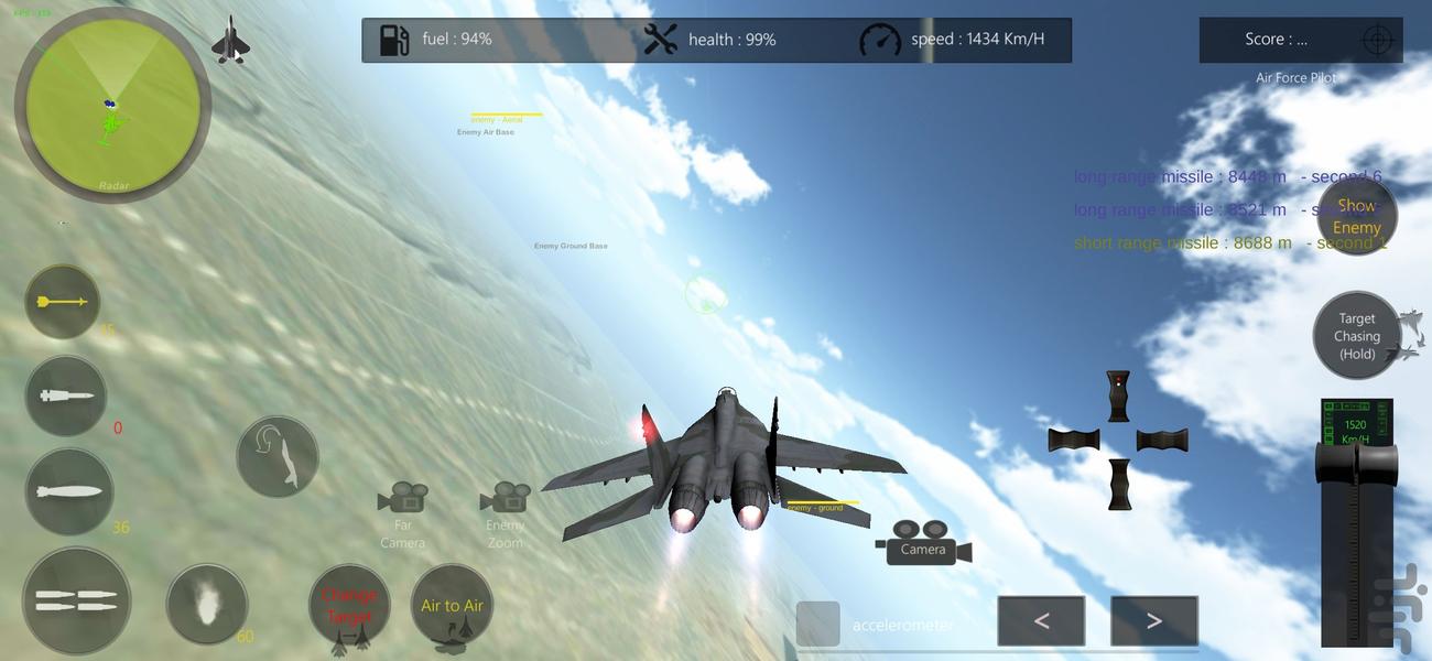 بازی - Gameplay image of android game
