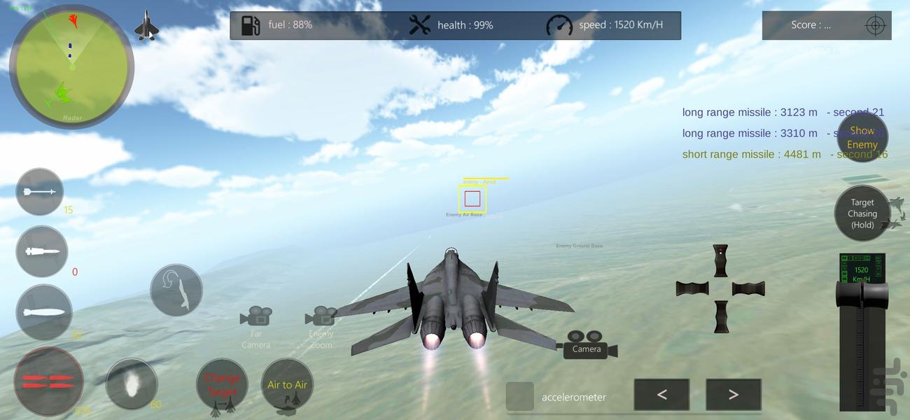 بازی - Gameplay image of android game
