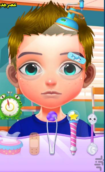 چشم پزشکی کودکان - عکس بازی موبایلی اندروید