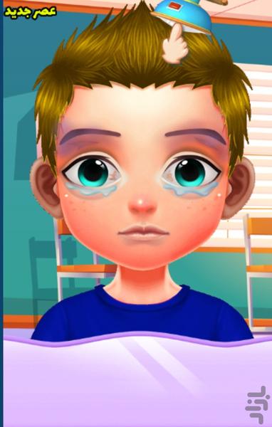 چشم پزشکی کودکان - Gameplay image of android game