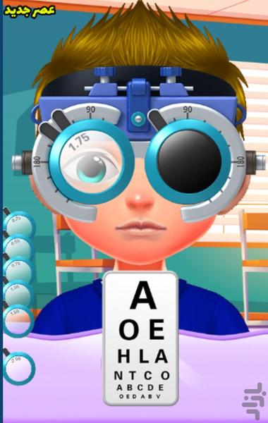 چشم پزشکی کودکان - عکس بازی موبایلی اندروید