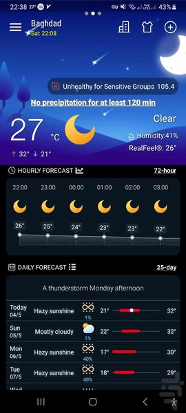 هواشناسی زنده - Weather Now ۲۰۲۴ - عکس برنامه موبایلی اندروید