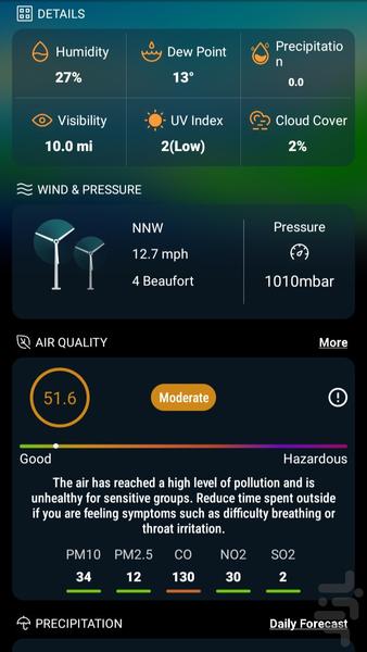 هواشناسی زنده - Weather Now 2024 - Image screenshot of android app