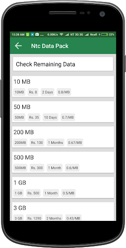 Recharge Card Scanner for NTC and Ncell Users - Image screenshot of android app