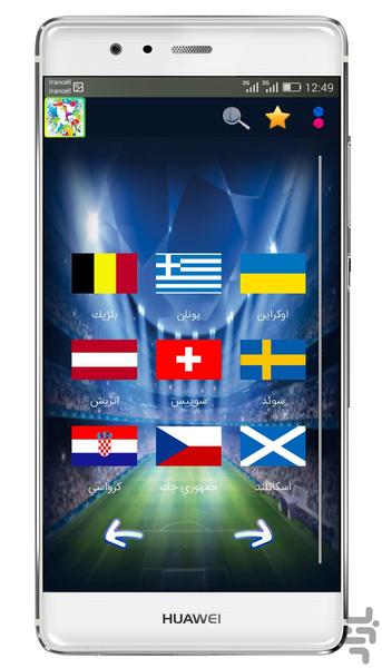 euro club - Image screenshot of android app