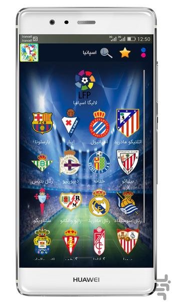 euro club - Image screenshot of android app